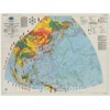 Historic Pictoric Map : Energy-Resources map of The Circum-Pacific Region,