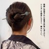 TVETE 一本挿し ヘアスティック ヘアアクセサリー ビーズのヘアピン 合金ヘアピン エレガントでファッショナブル シンプルでモダン 日常使い 花火大会