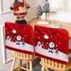 Dazhtu Christmas Chair Covers, Christmas Chair Covers, Christmas Chair Cover,
