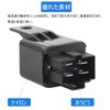 Relay Set of 2 12V 40A 4 Pole Relay Car