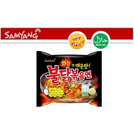 Samyang Ramen/ Spicy Chicken Roasted Noodles 140g(Pack of 5)
