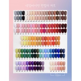 [Handmade Nail Tips] One Color Nail Tip Syrup Gel  - Mini Oval / [수제네일팁] 원컬러네일팁시럽젤  - 미니오벌