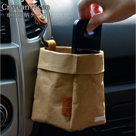 CrweanWcee Car Trash Can, Car Trash Can, Car Storage Case, Hanging, Washable, Won't Fall Down, Garbage Bin, Small Storage Compartment, Passenger Seat, Soft Trash Can, Pocket, Slim, Easy Storage,