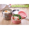 Skater STLBD6AG-A Sumikko Gurashi Insulated Lunch Box, Rabbit Oniwa, 19.7