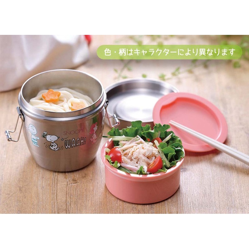 Skater STLBD6AG-A Sumikko Gurashi Insulated Lunch Box, Rabbit Oniwa, 19.7