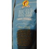 White Buc-ee's Nug-ees White Cheddar - NEW 5 oz