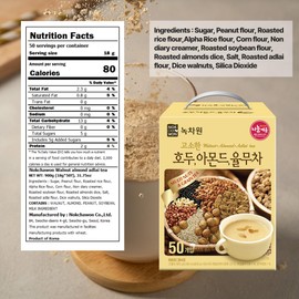 [Nokchawon] Korean Walnut Almond Job’s Tears Powder – Yulmu Cha Tea, Nutty and Smooth Grain Tea Blend with Walnut, Breakfast Drink, Almond, and Barley, 50 Sticks, 900g (31.75oz)