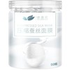 High Quality Compressed Silk Mask 50pcs 100pcs Compress Mask 压缩面膜纸蚕丝超薄蚕丝面膜纸蚕丝水疗
