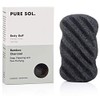 Konjac Sponge - Activated Charcoal - Body Sponge, 100% Natural