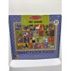 Melissa and Doug ABC animals giant floor puzzle