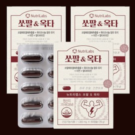 Saw palmetto efficacy nutritional supplement prostate residual urine urination approximately 6 months / 쏘팔메토 효능 영양제 전립선 잔뇨 배뇨 약6개월