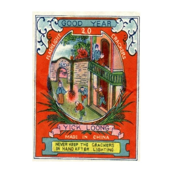 Good Year Firecracker pack Label refrigerator MAGNET collect all of