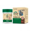 Fish Scale Snake Skin Moisturizing Body Cream (30g) Cream
