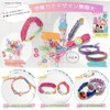 Misanga Knitting Machine, Handmade Set, Craft Kit, For Kids, Misanga