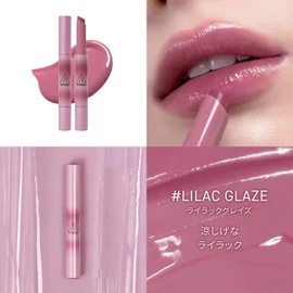 3CE Shine Reflector Lilac Glaze Lip Gloss Korean Cosmetics