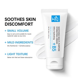 B5 Repair Face Cream, Skin Barrier Repairing Cream, Vitamin B5 Soothing Day Cream for Anti Redness, Firming Face Cream For Sensitive Skin, Acne & Repair Damage Skin, 40ml