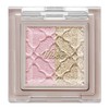 Visee Riche Dazzling Duo Eyes Eye Shadow PK-3 Pastel Pink
