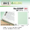 Plus Flat File Resin Jig A4 Vertical 5 Colors 10