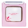Kose Clear Turn Baby Precious Super Thick Moisturizing Mask Teishigekisei