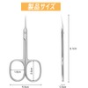 YACHUN Cuticle Scissors, Ultra Fine Curved Blades, Small Cuticle Care