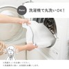 Kakiuchi Toilet Seat Cover for Wash, Heating, U-Shape, O-Shape, and