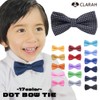 CLARAH ba171226287 Kids' Bowtie, Boy, Plain, Formal, Kids, Easy, Stylish,
