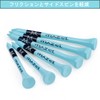 MAZEL Golf Tees Wood Tees Long Tees 70mm/83mm (Pack of