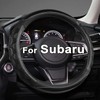 GIANT PANDA Steering Wheel Cover for Subaru Forester, Car Steering