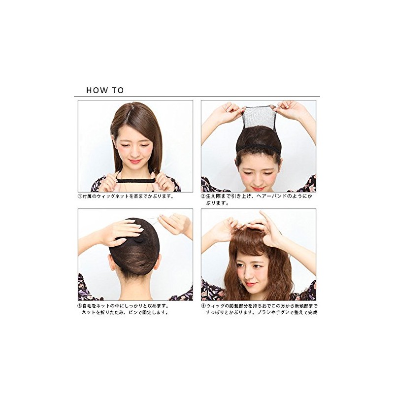 Priscilla A-676 All Wig, Natural Short, Heat Resistant, TBK/Black