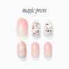 M-Desing Diva Sense of Bloom Nail 3-piece set / M데싱디바