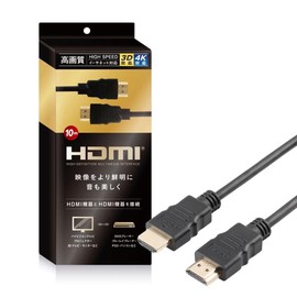 Astonish HDMI Cable, 32.8 ft (10 m), High Speed, Heavy Duty, Supports 4K/3D/Ethernet, HDMI Ver1.4 Ax-10-m11