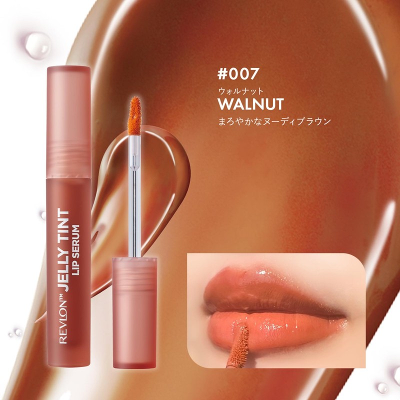 LeBron Jelly Tint Lip Serum 007 Walnut Color Image: Nudi