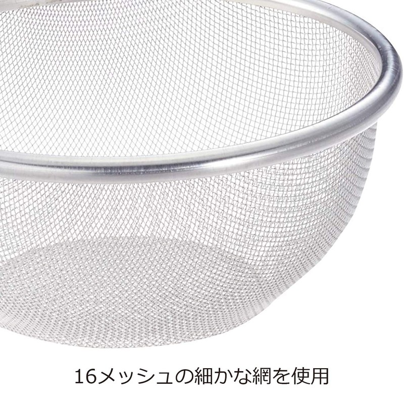 Nichinichi Tools Stainless Steel Strainer 8.9 inches (22.5 cm), Dishwasher