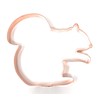 Jumbo Sitting Squirrel Copper Cookie Cutter