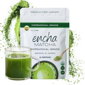 Encha - T verde matcha orgnico en polvo (grado ceremonial y grado de latte desde la primera cosecha, grado culinario de segunda cosecha) 2.12 Ounce...