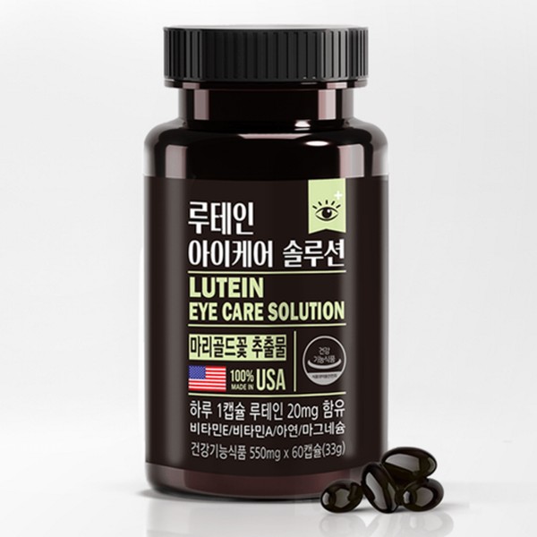 [Dongshin Healthcare] Lutein eye care solution 550mg 60 tablets, basic / [동신헬스케어] 루테인 아이케어 솔루션 550mg 60정, 기본