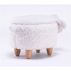 Pemberly Row Shiloh The Sheep Fabric Storage Ottoman/Stool in White/Natural