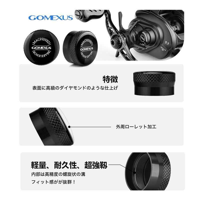 Gomexus WT1 Stees Mechanical Brake Knob for Daiwa Bait Reel