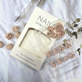 Square Press on Nails Short Length Flower French Tip Fake Nails Glossy Square Nails 24Pcs Full Cover Acrylic Nails Artificial Coffin Nails Reusable DIY Stick on Nails Set Glue on Nail for Women