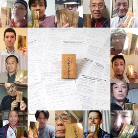 Krachaidam Gold, 1 Pack x 30 Capsules