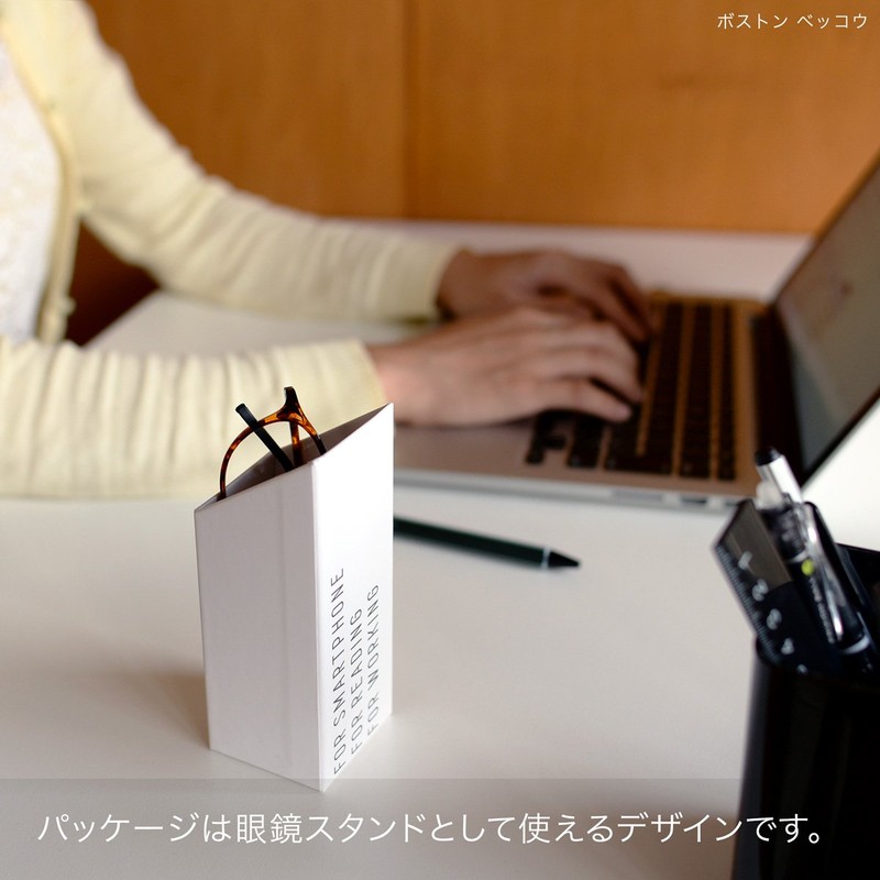 [EYEWEAR AIR] アイウェアエア 老眼鏡 おしゃれ レディース メンズ ブルーライトカット 35% ボストン