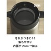 CBJAPAN QAHWA Thermal Pot, 20.3 fl oz (600 ml), Graphite