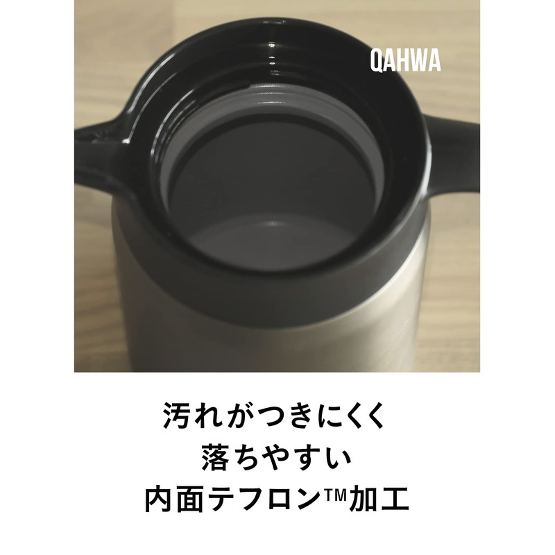 CBJAPAN QAHWA Thermal Pot, 20.3 fl oz (600 ml), Graphite