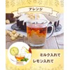 Warm Farm Ginger Tea 0.07 oz (2 g) x 25
