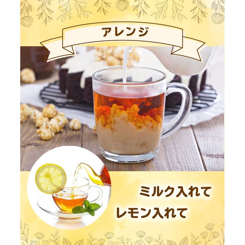 Warm Farm Ginger Tea 0.07 oz (2 g) x 25