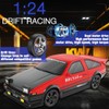 PLLYPE RC Drift Car, 1:24 Ferngesteuertes Drift Auto, 2,4 GHz