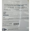 오딧세이 챕터파이브 모이스처라이저 생츄리어리 110ml+30mlx2개 보세몰 Odyssey Chapter Five Moisturizer