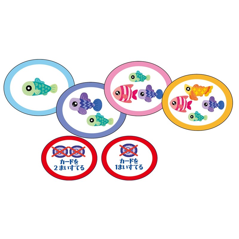 Artec Penguin Fishing Sugoroku 21204 Toy for Kids Educational Indoor