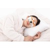 Global Japan Tired of Hot Animal Eye Mask, Pack of