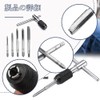 Wolfride 6 Pieces Screw Tap Set Tap Set Thread Repair